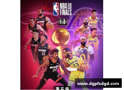 NBA冰壶：探索跨界融合的体育魅力